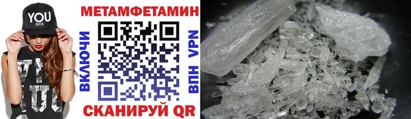Amphetamine 98%  Щигры 