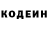 Кетамин VHQ Dasha Filiushina