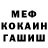 Метадон VHQ Zarikoff