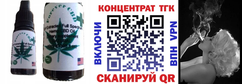 Canna-Cookies конопля  mega сайт  Щигры  купить  сайты 