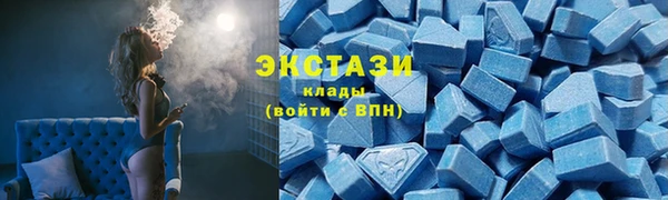 не бодяженный Богородск