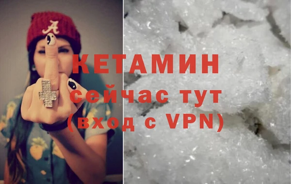 мет Богородицк