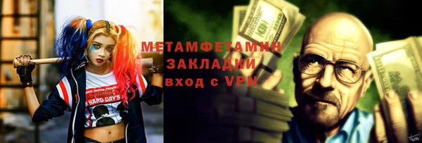прущий лед Богданович
