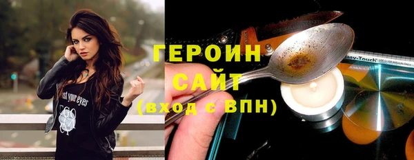 прущий лед Богданович
