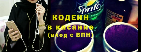 мет Богородицк