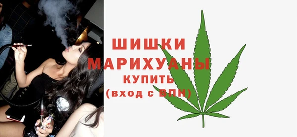 не бодяженный Богородск