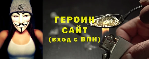 прущий лед Богданович