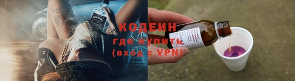 не бодяженный Богородск
