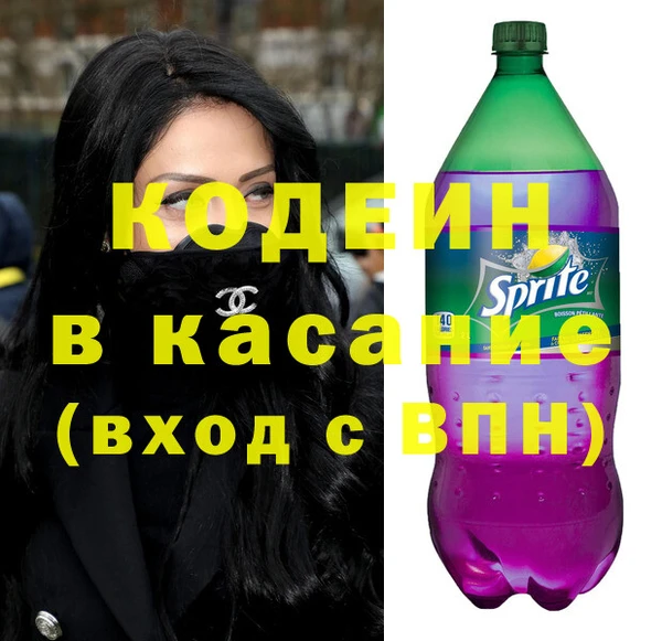 мет Богородицк