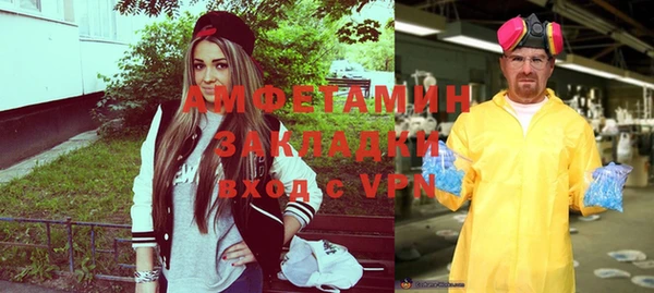 не бодяженный Богородск