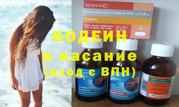 мет Богородицк