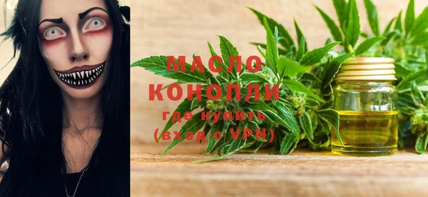 ПСИЛОЦИБИНОВЫЕ ГРИБЫ Остров