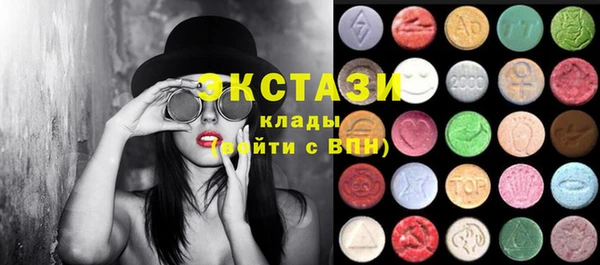 мет Богородицк
