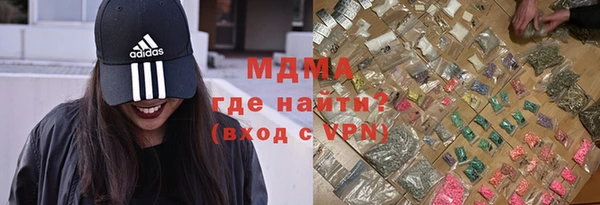 прущий лед Богданович