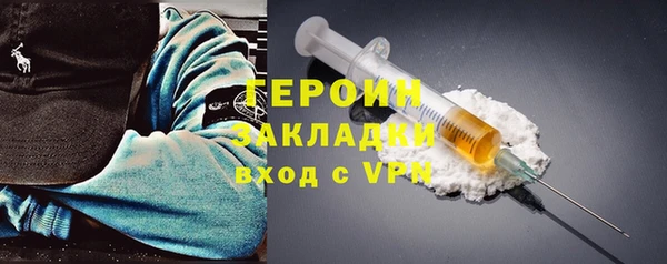 прущий лед Богданович
