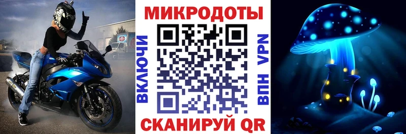 Псилоцибиновые грибы мицелий  blacksprut   Щигры  где продают наркотики 